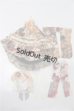 画像1: 40cmサイズドール/OF:衣装 S-26-03-01-148-TO-ZS