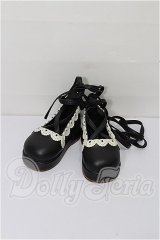 1/3ドールサイズ/OF シューズ S-26-03-01-156-TO-ZS