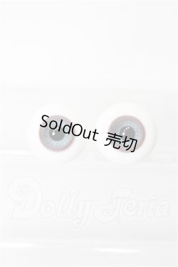 画像1: 16mm/グラスアイ　silver様製 S-26-03-01-167-TO-ZS