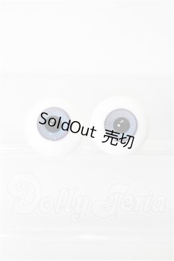 画像1: 16mm/グラスアイ　silver様製 S-26-03-01-170-TO-ZS