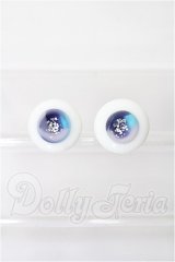 グラスアイ16ｍｍ（たまゆら製） S-26-03-01-172-TO-ZS