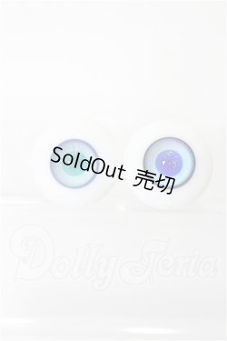 画像1: グラスアイ18mm：MIYABI GRASS STUDIO製 S-26-03-01-160-TO-ZS