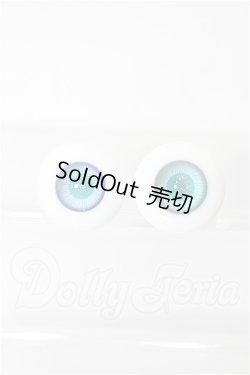 画像1: グラスアイ18mm：MIYABI GRASS STUDIO製 S-26-03-01-162-TO-ZS