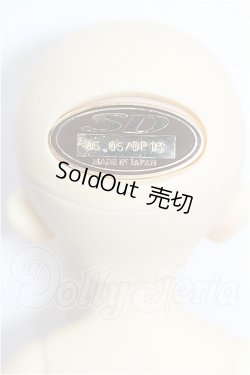 画像5: 幼SD/鈴菜 S-26-03-01-288-YB-ZS