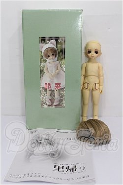 画像6: 幼SD/鈴菜 S-26-03-01-288-YB-ZS