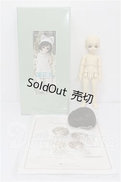 画像6: 幼SD/蓮華丸 S-26-03-01-287-YB-ZS