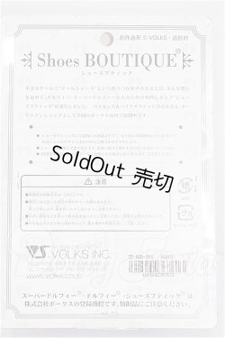 画像2: SDM＆MSD/OF:靴 S-26-03-01-291-YB-ZS