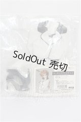 DD/OF:衣装セット S-26-03-01-307-YB-ZS