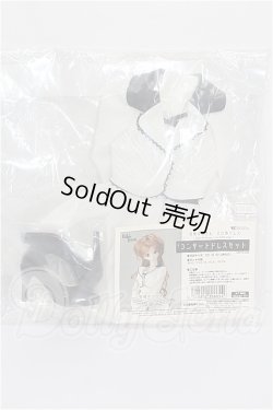 画像1: DD/OF:衣装セット S-26-03-01-307-YB-ZS