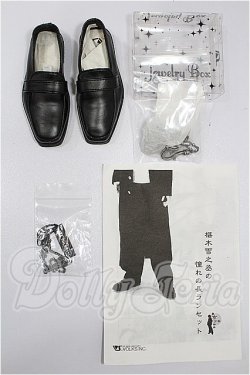 画像3: SD16BOY/雪之丞の憧れの長ランセット S-26-03-01-289-YB-ZS