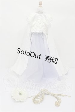 画像2: SD17B/OF:衣装セット S-26-03-01-302-YB-ZS