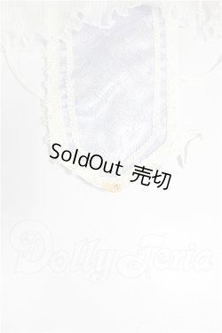 画像8: SD17B/OF:衣装セット S-26-03-01-302-YB-ZS