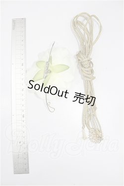 画像10: SD17B/OF:衣装セット S-26-03-01-302-YB-ZS