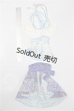 画像4: SD17B/OF:衣装セット S-26-03-01-303-YB-ZS