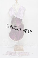 SD17B/OF:衣装セット S-26-03-01-305-YB-ZS