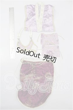 画像5: SD17B/OF:衣装セット S-26-03-01-305-YB-ZS