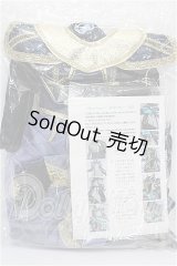 SD17B/OF:衣装セット S-26-03-01-304-YB-ZS