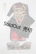 SD17B/OF:衣装セット S-26-03-01-306-YB-ZS
