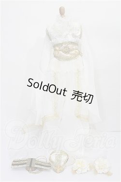 画像1: SD17B/OF:衣装セット S-26-03-15-130-YB-ZS