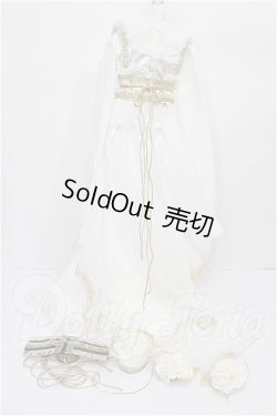 画像2: SD17B/OF:衣装セット S-26-03-15-130-YB-ZS