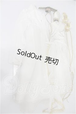 画像5: SD17B/OF:衣装セット S-26-03-15-130-YB-ZS