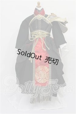 画像1: SD17B/OF:衣装セット S-26-03-22-224-YB-ZS