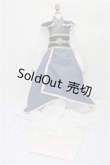 SD17B/OF:衣装セット S-26-03-15-131-YB-ZS