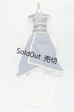 画像1: SD17B/OF:衣装セット S-26-03-15-131-YB-ZS