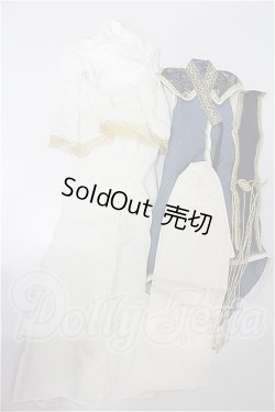 画像4: SD17B/OF:衣装セット S-26-03-15-131-YB-ZS