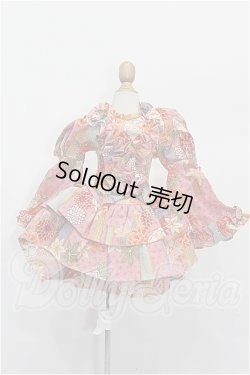 画像2: SD/OF:ワンピース S-26-03-01-310-YB-ZS