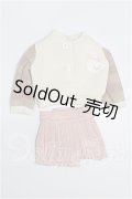 幼SD/OF:衣装セット S-26-03-01-315-YB-ZS