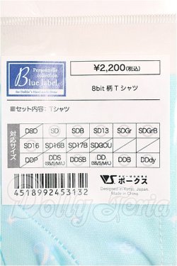 画像3: SD/OF 8bit柄Tシャツ(VOLKS製) S-26-03-08-134-TO-ZS