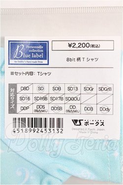 画像3: SD/OF 8bit柄Tシャツ(VOLKS製) S-26-03-08-133-TO-ZS