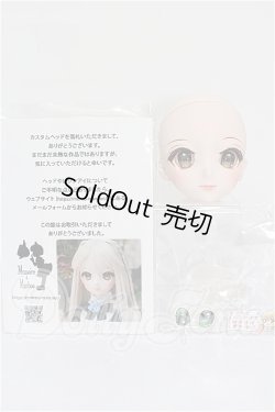 画像5: DD/DDH-09カスタムヘッド：Momoiro＊Manbou様製 S-26-03-08-110-TO-ZS