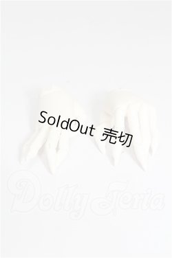 画像1: 1/4ドール関節ハンドパーツ S-26-03-08-191-TO-ZS