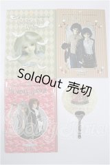 スーパードルフィーパーフェクトカタログ3冊セット S-26-03-08-195-TO-ZS