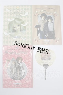 画像1: スーパードルフィーパーフェクトカタログ3冊セット S-26-03-08-195-TO-ZS