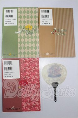 画像2: スーパードルフィーパーフェクトカタログ3冊セット S-26-03-08-195-TO-ZS