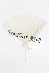 SD/OF:小物 S-26-03-08-192-TO-ZS