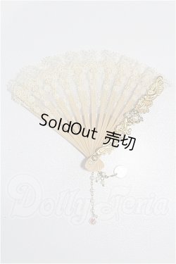 画像1: SD/OF:小物 S-26-03-08-192-TO-ZS