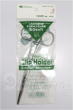 画像1: SD/クリップホルダー S-26-03-08-194-TO-ZS