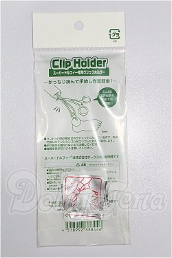 画像2: SD/クリップホルダー S-26-03-08-194-TO-ZS