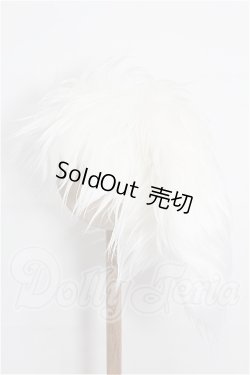 画像2: 9〜10/ボアウィッグ S-26-07-26-351-TO-ZS