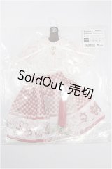 MSD&MDD/OF さくらんぼドレスセット・ミニ(VOLKS製) S-26-03-08-124-TO-ZS