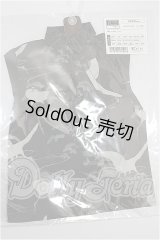 SDGrB＆SD13男の子/OF:WA MODERN シャツ S-26-03-08-123-TO-ZS