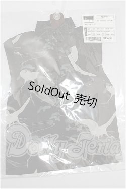 画像1: SDGrB＆SD13男の子/OF:WA MODERN シャツ S-26-03-08-123-TO-ZS