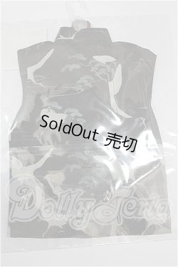 画像2: SDGrB＆SD13男の子/OF:WA MODERN シャツ S-26-03-08-123-TO-ZS