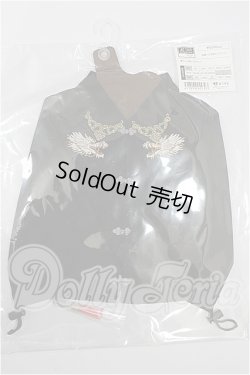画像1: SDGrB男の子/OF 刺繍入り双龍ジャケット(VOLKS製) S-26-03-08-122-TO-ZS