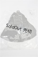 SD/OF:鏡のエンブロイダリーケープセット S-26-03-08-121-TO-ZS