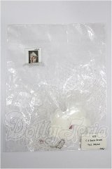 SD/OF:小物 S-26-03-08-147-TO-ZS